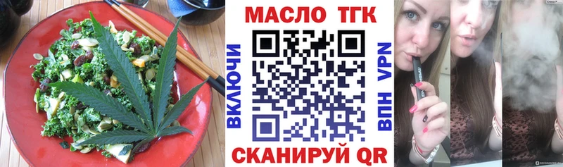 где можно купить   Катав-Ивановск  Canna-Cookies марихуана 