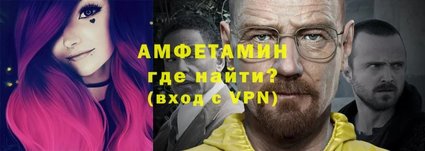 спиды Алзамай