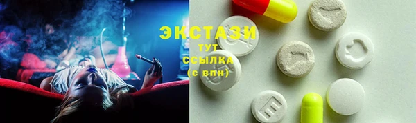 спиды Алзамай