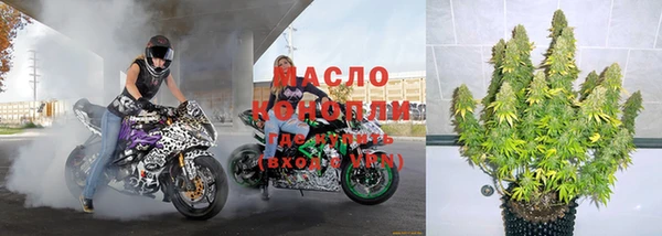 ПСИЛОЦИБИНОВЫЕ ГРИБЫ Белая Калитва