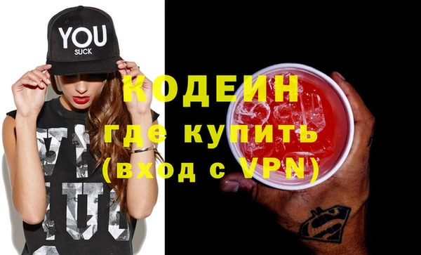 спиды Алзамай