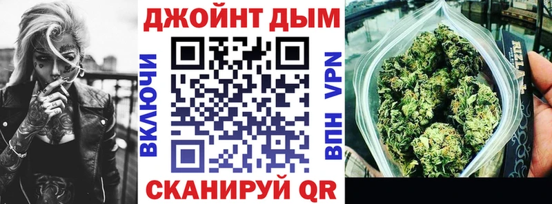 купить наркоту Катав-Ивановск Канабис THC 21%